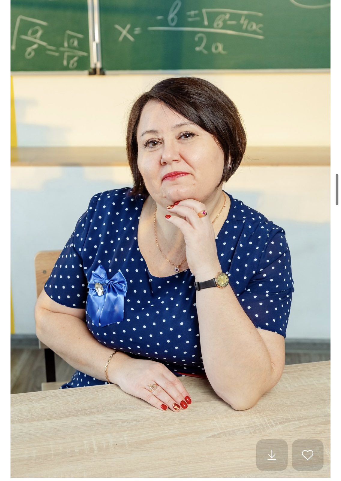 Ускова Елена Александровна.